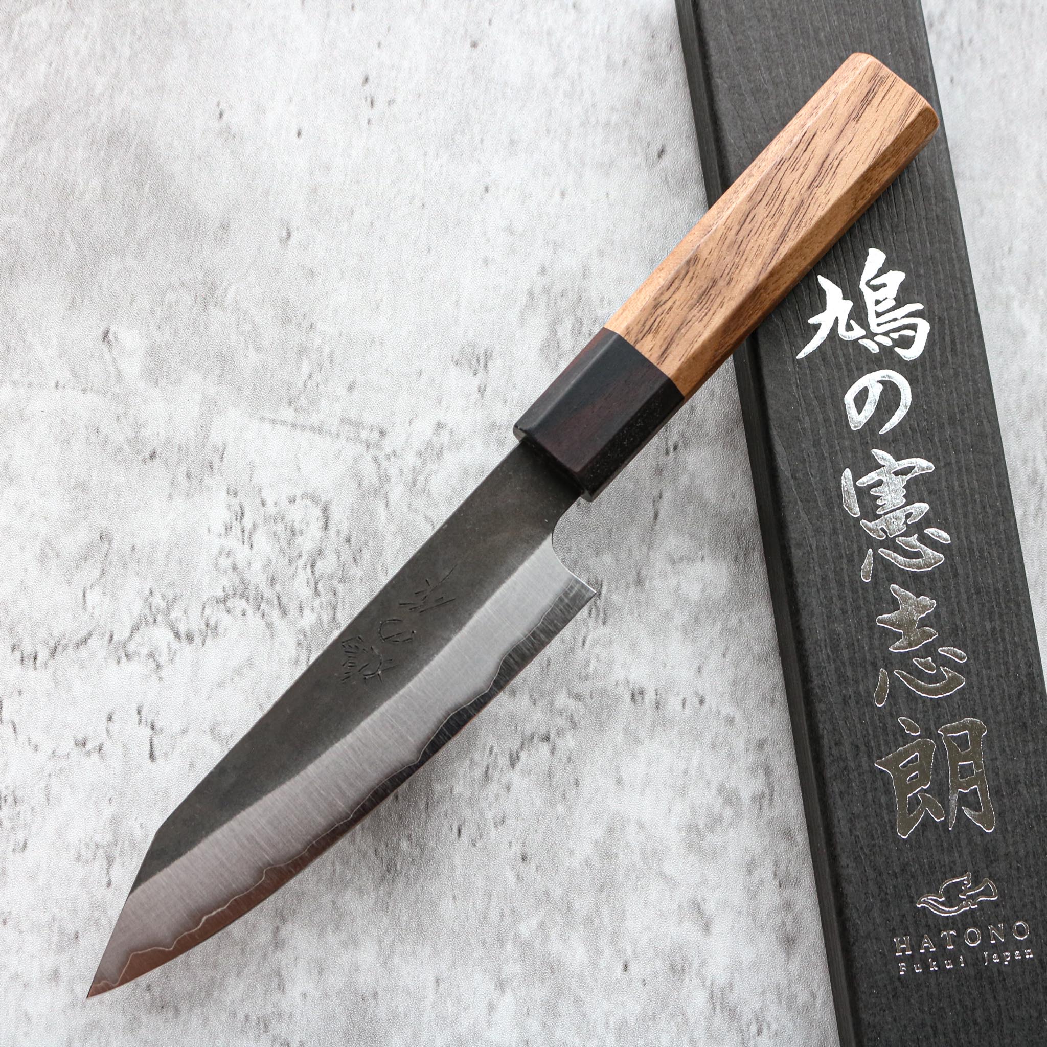 Kenshiro Hatono AO Petty 135 mm