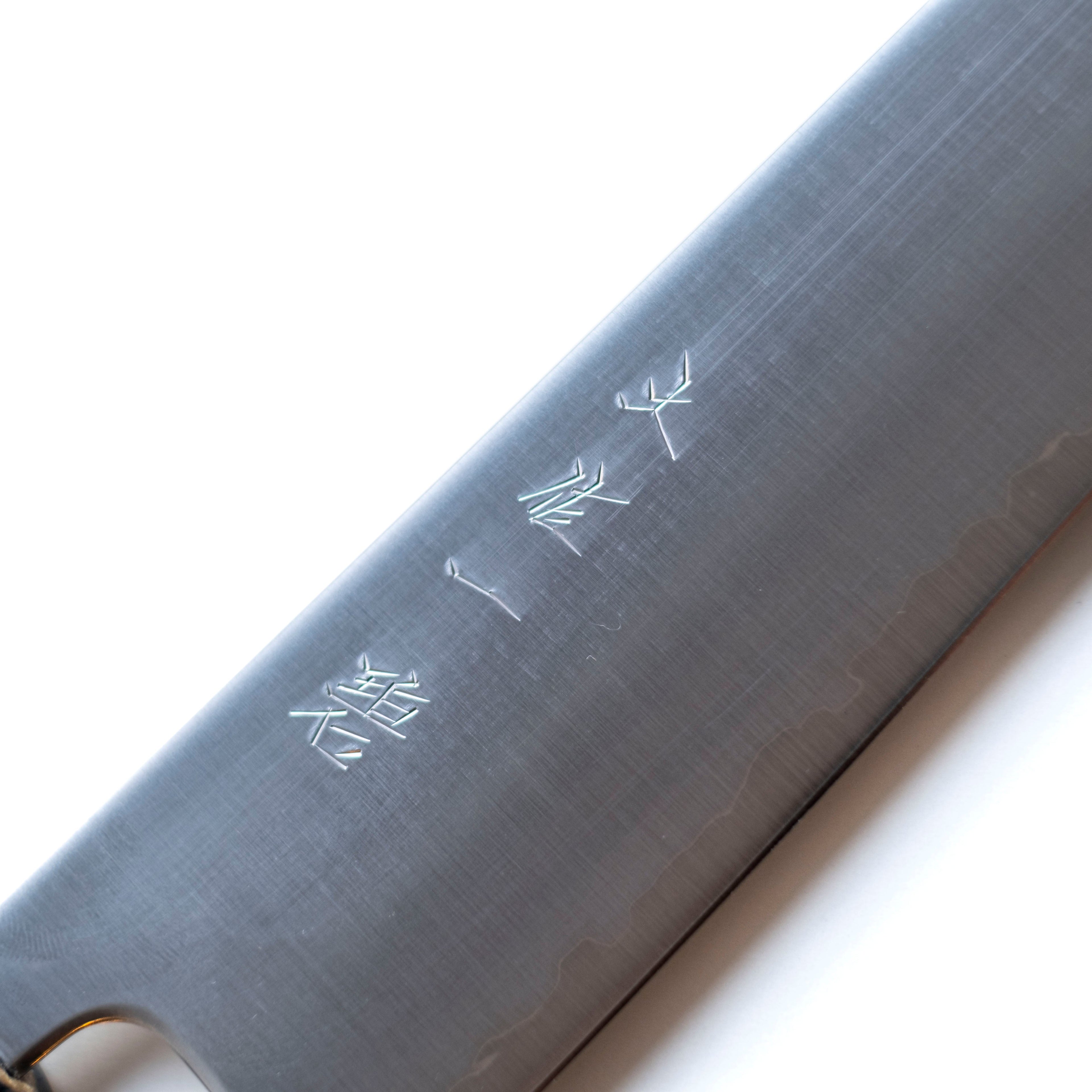 Tosaichi AO Super Gyuto 240mm