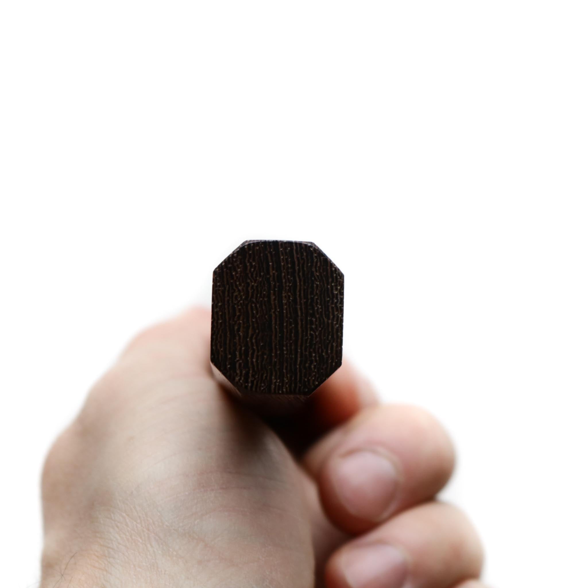 Yu Kurosaki Gekko Nakiri 165 mm