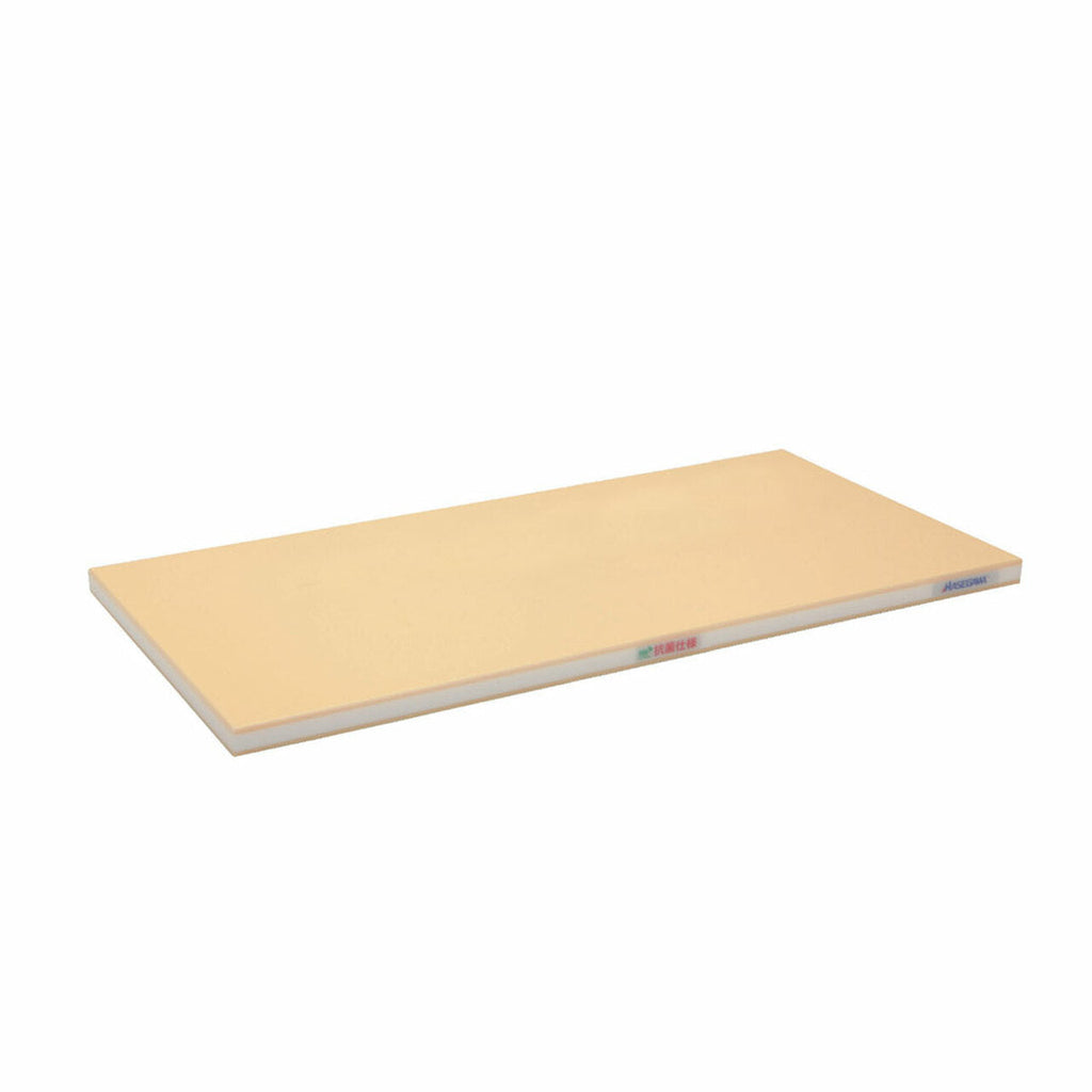 Hasegawa Pro Soft Cutting Boards (FSR)