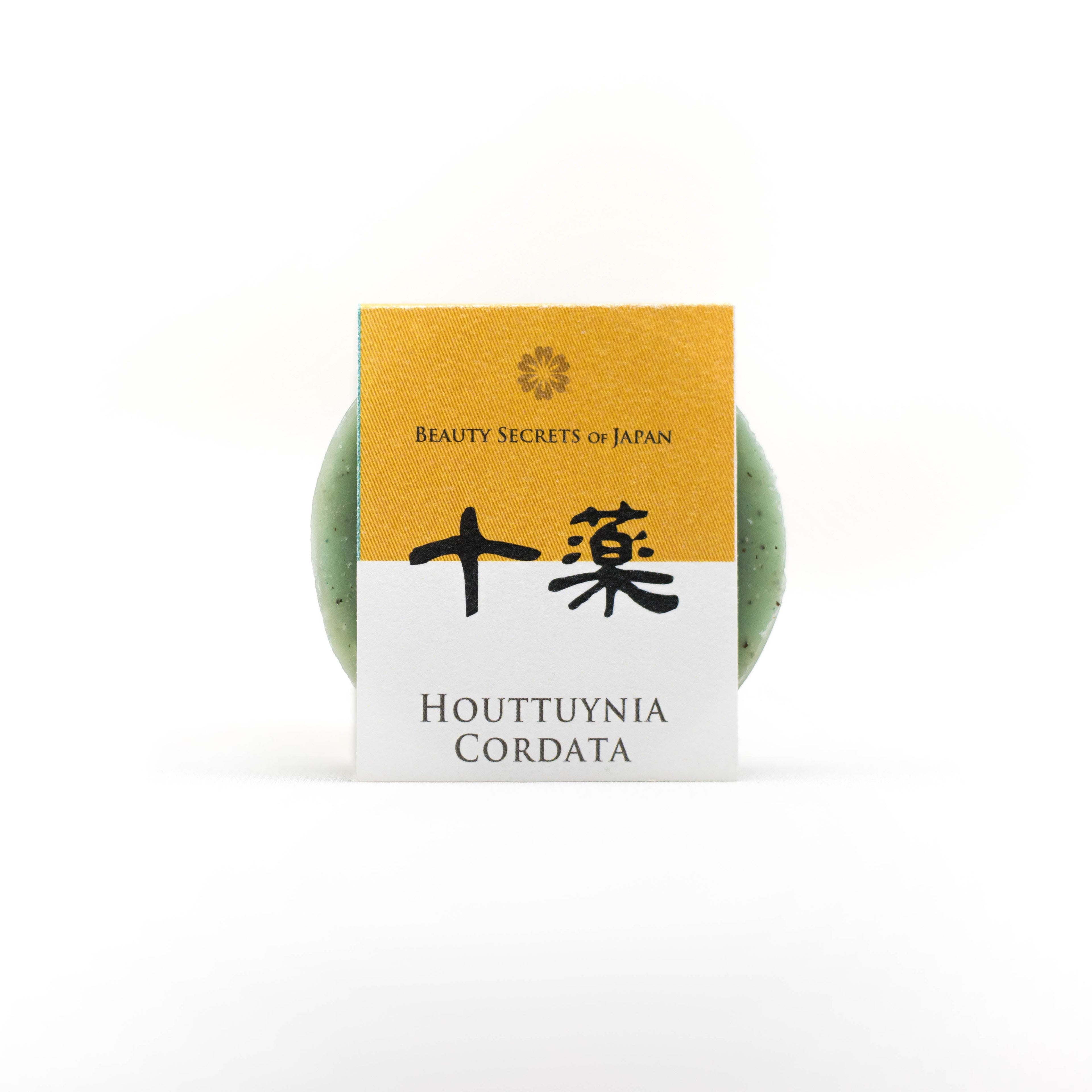 Dokudami - Houttuynia cordata Soap
