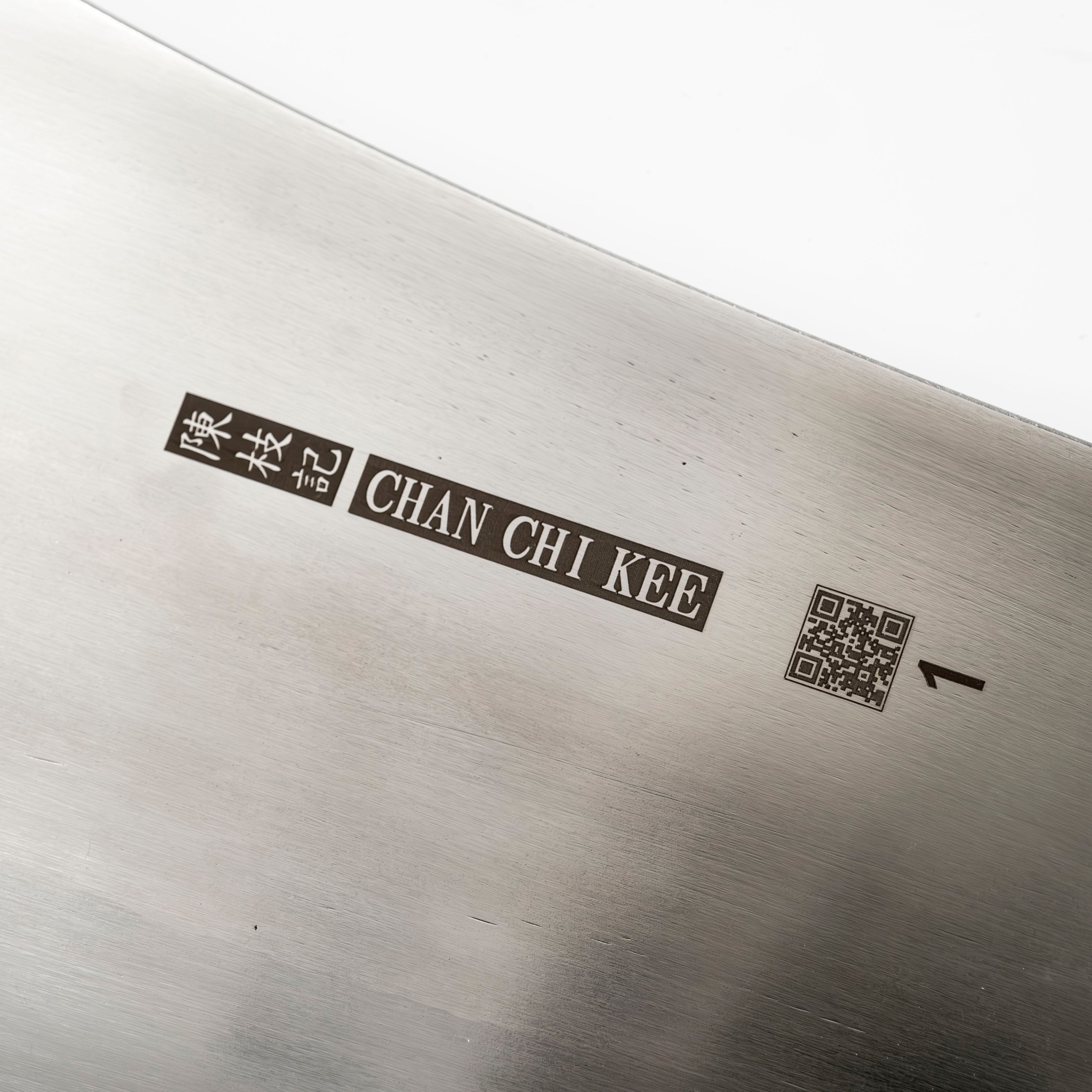 CCK Stainless Kau Kong Chinese Cleaver 195 mm #1