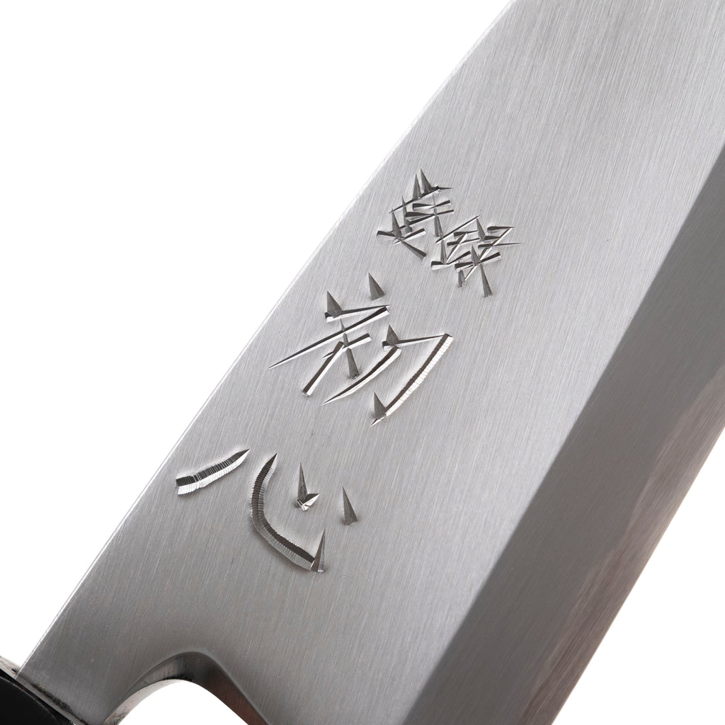 Hatsukokoro Shirasagi Migaki Deba 150 mm