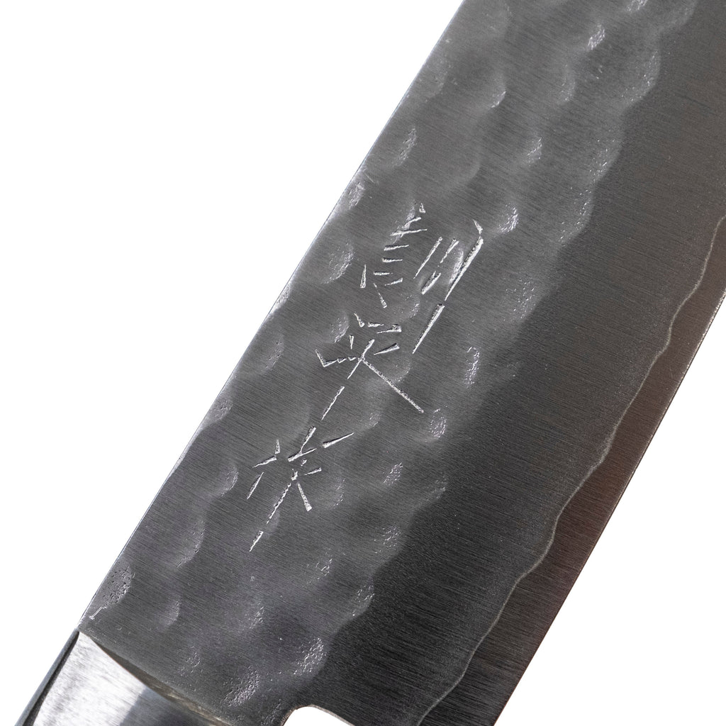 Masutani Tsuchime Petty 135 mm