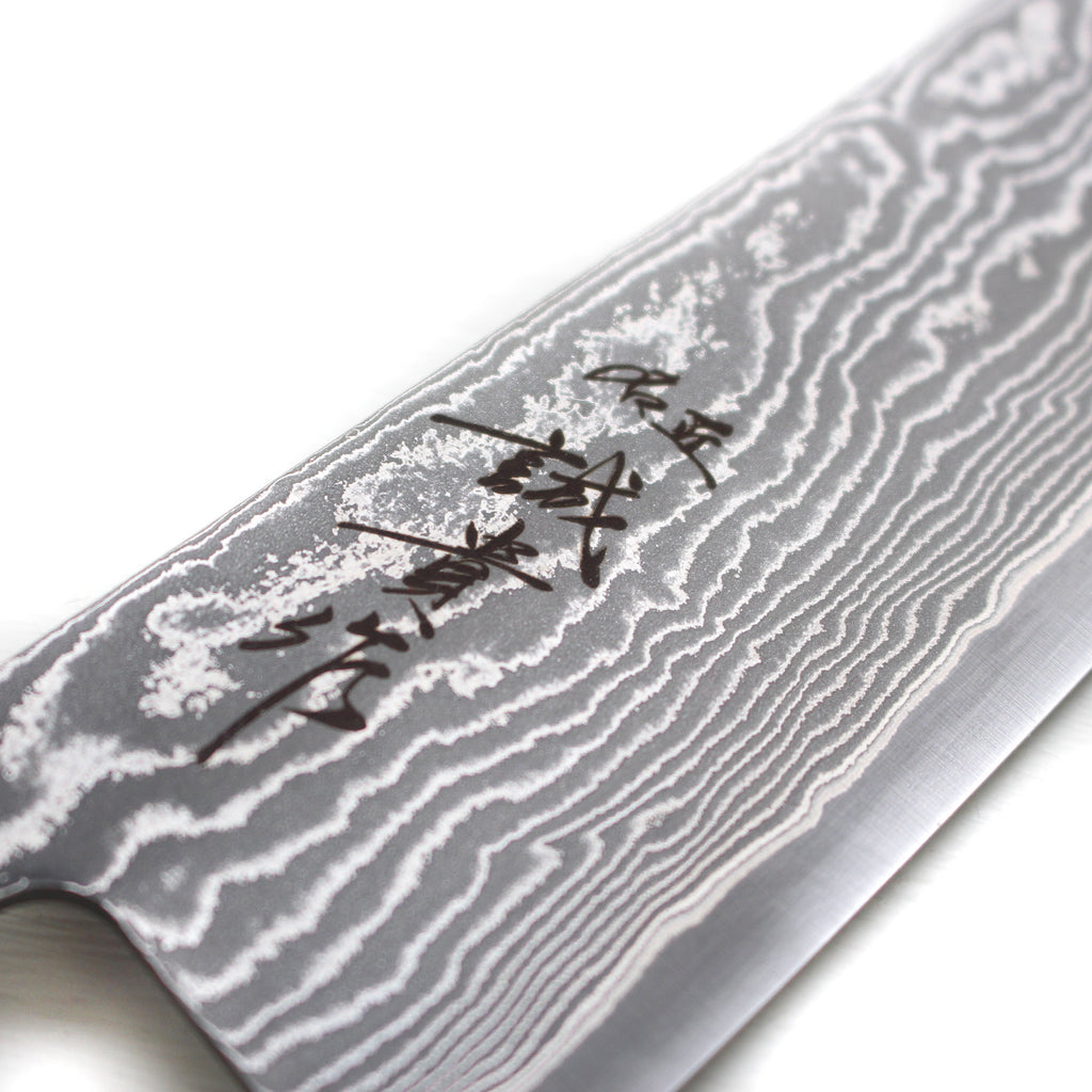 Shigeki Tanaka R2 Damascus Gyuto 210 mm
