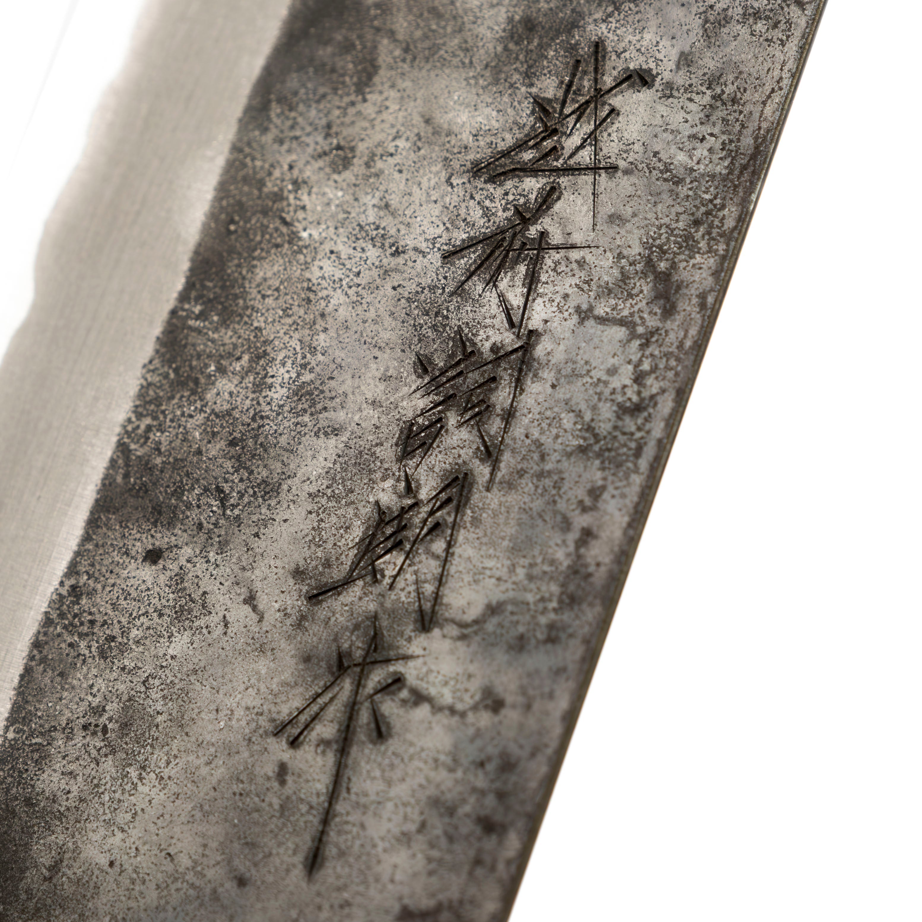 Shiro Kamo AS Tall Nakiri 165 mm