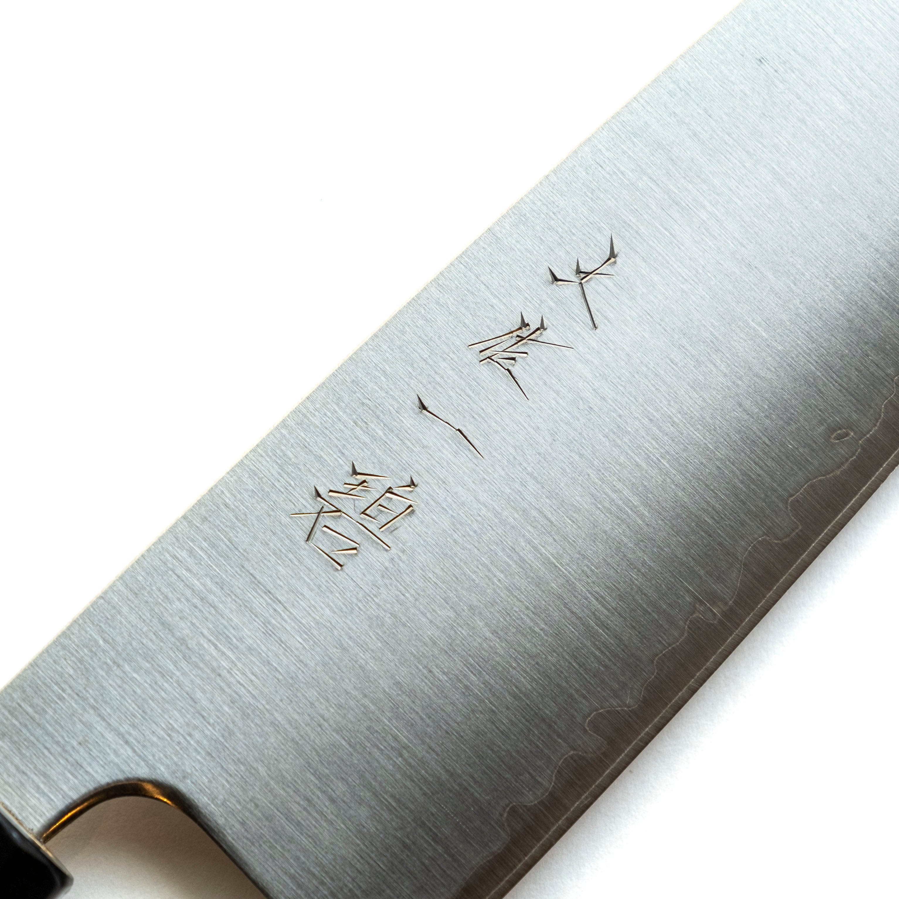 Tosaichi AO Super Santoku 165mm