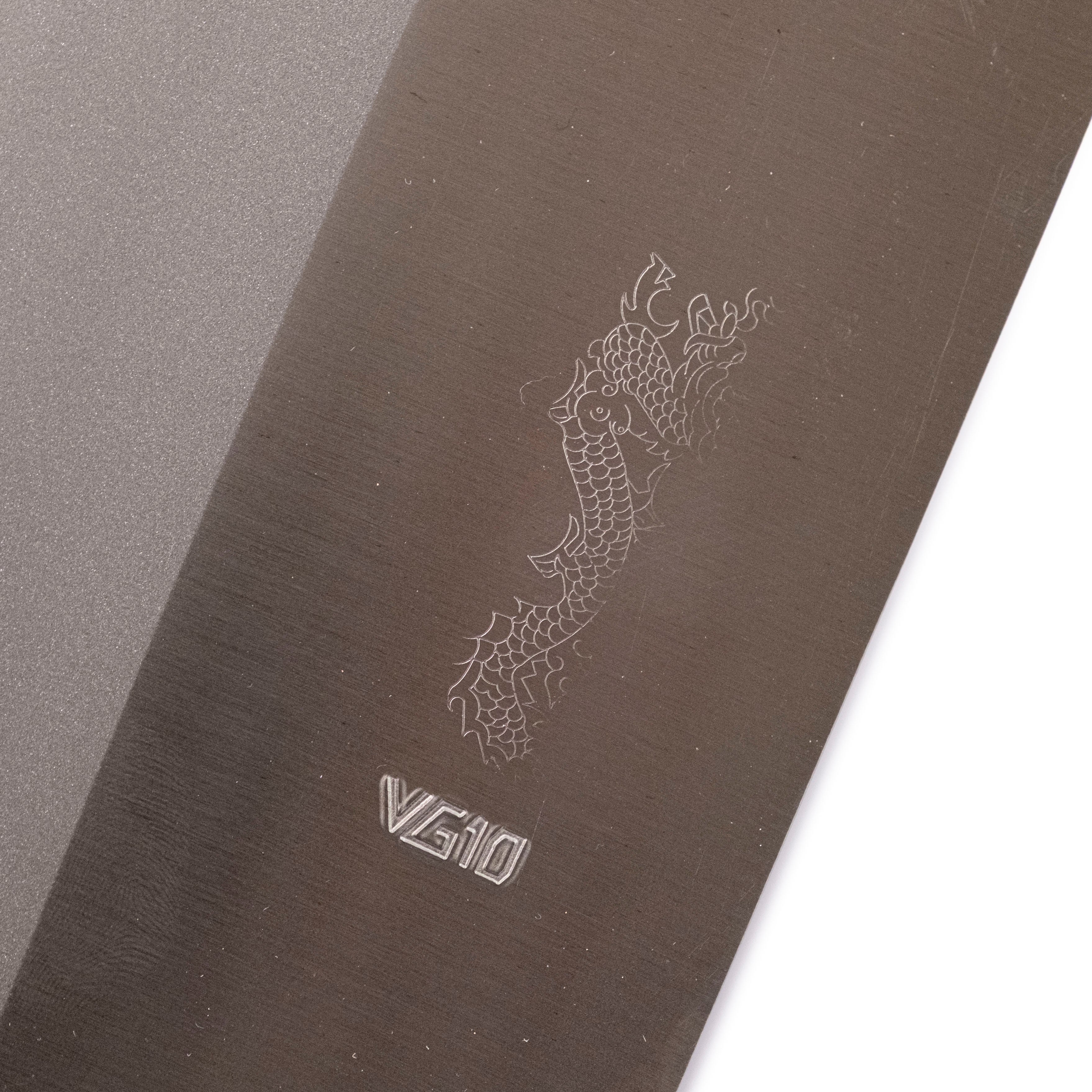 Chopper King VG-10 Slicer #1