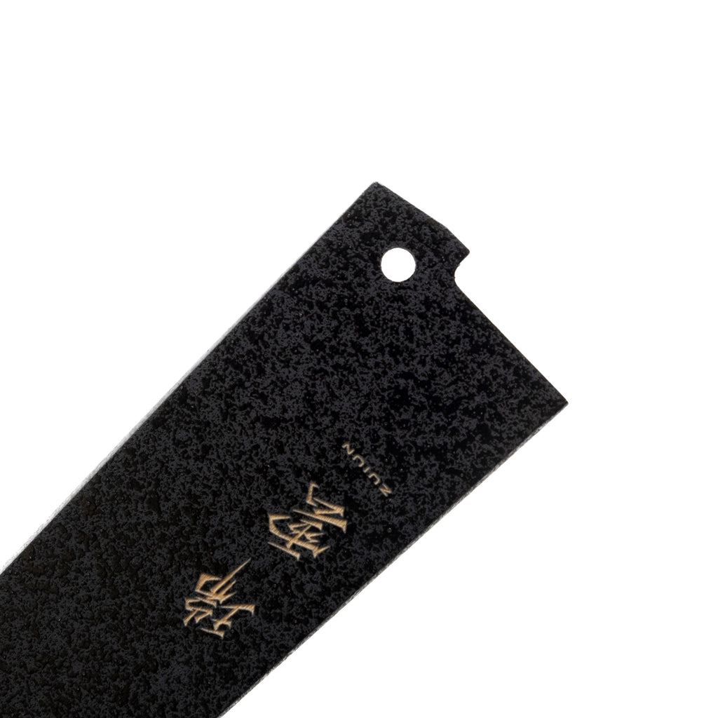 Seki Kanetsugu Zuiun Saya