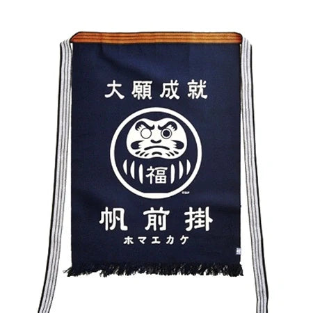 Maekake Canvas Apron - Daruma