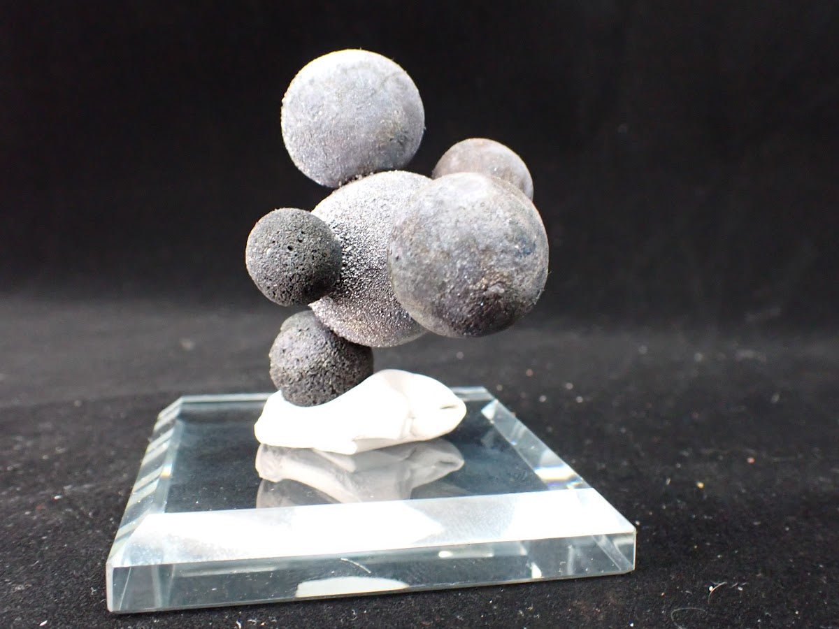 Spherical Chalcopyrite Cluster – 2 x 2 Inches – 53 Grams – Tonglushan Mine, China